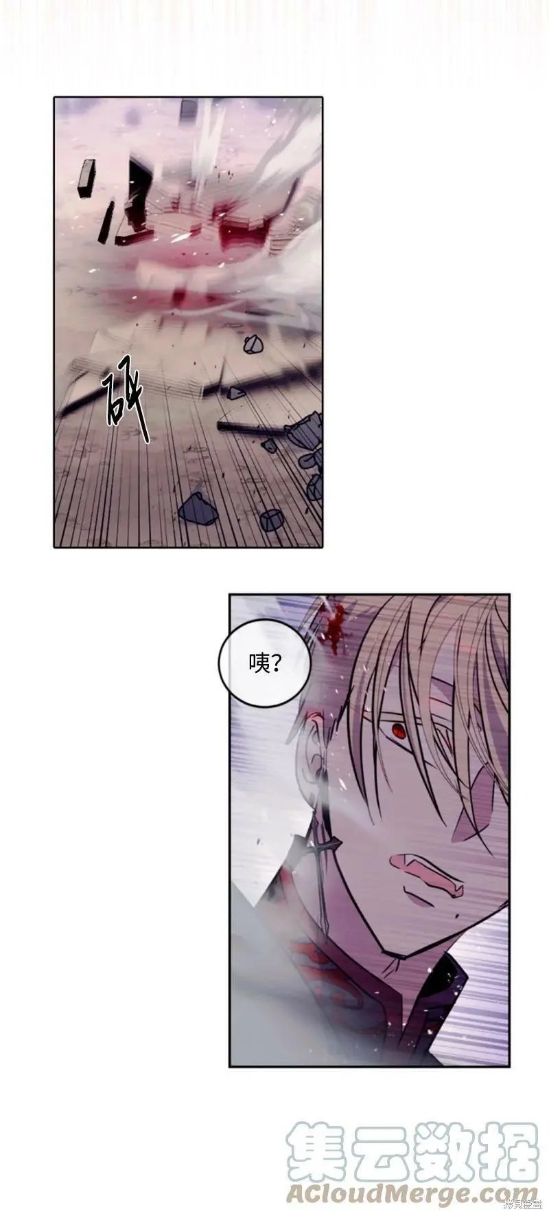 第123话