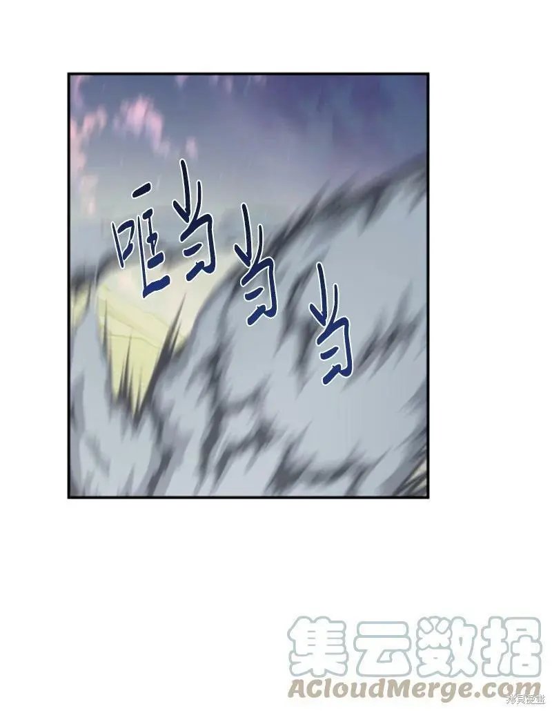 第123话