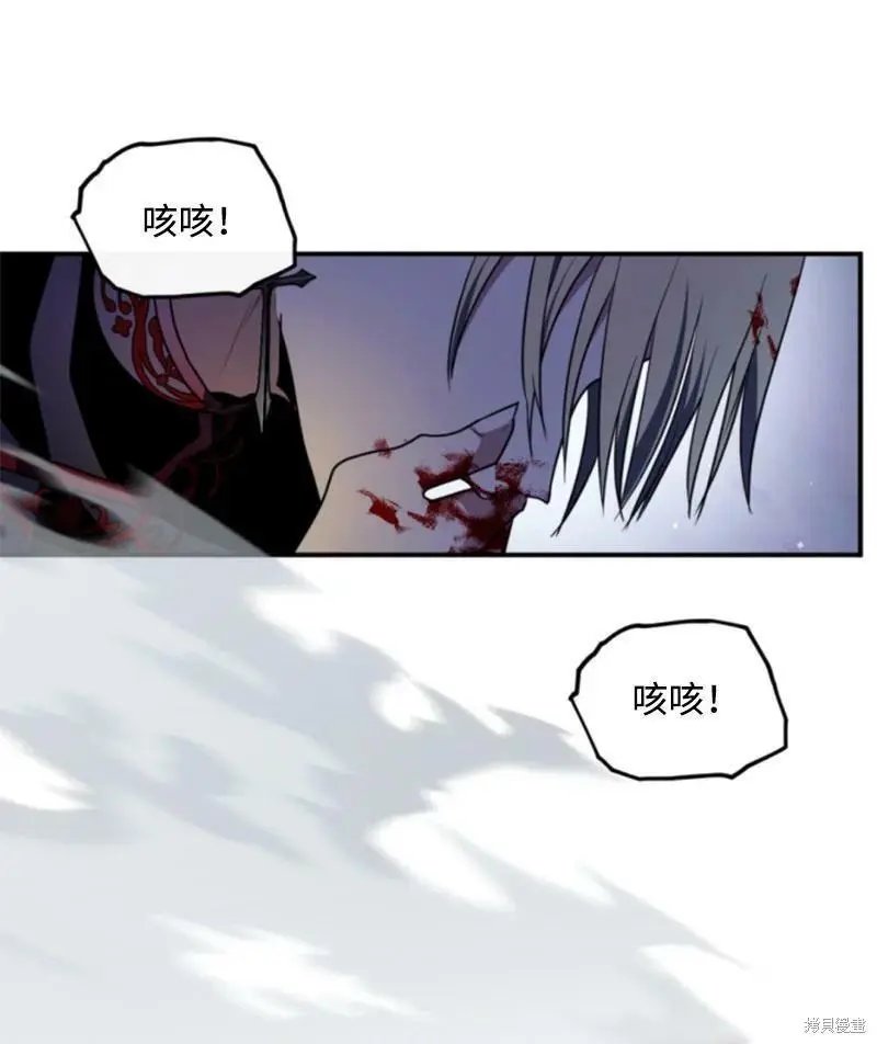 第123话