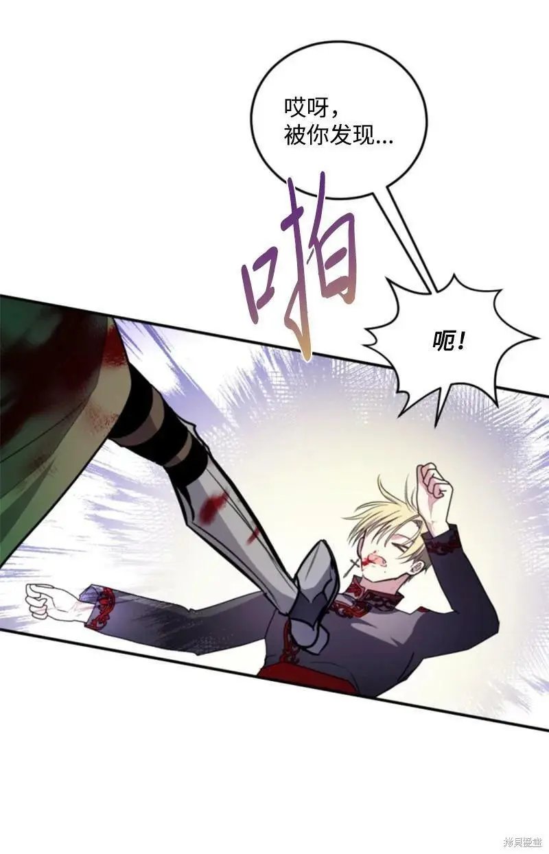 第123话