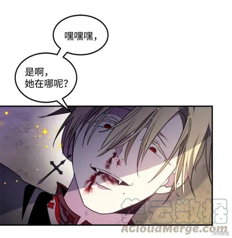 第123话