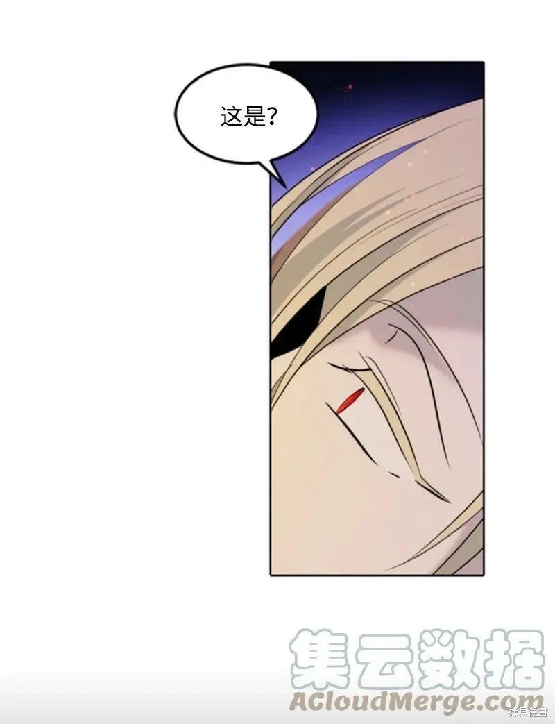 第123话
