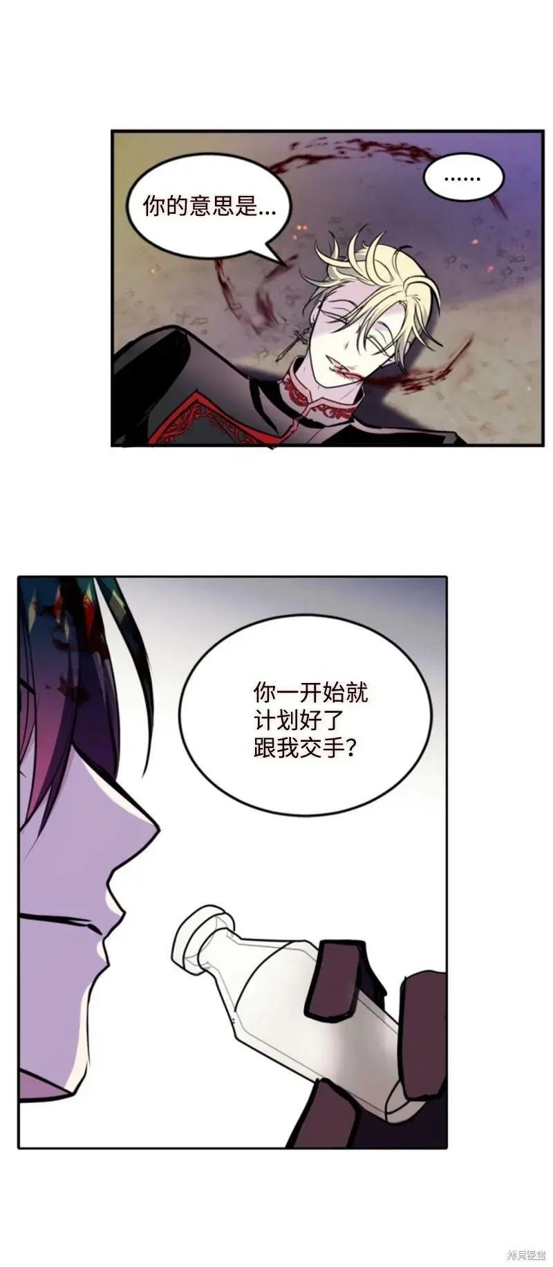 第123话