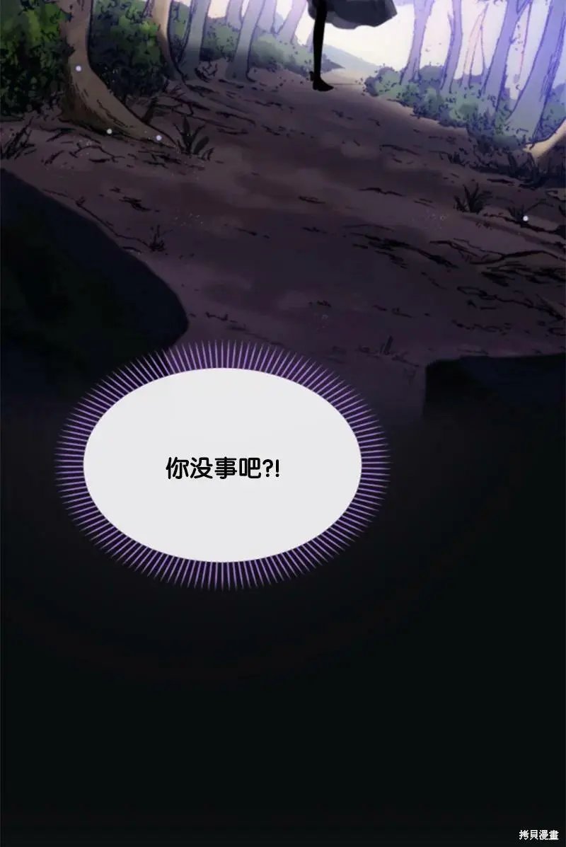 第123话