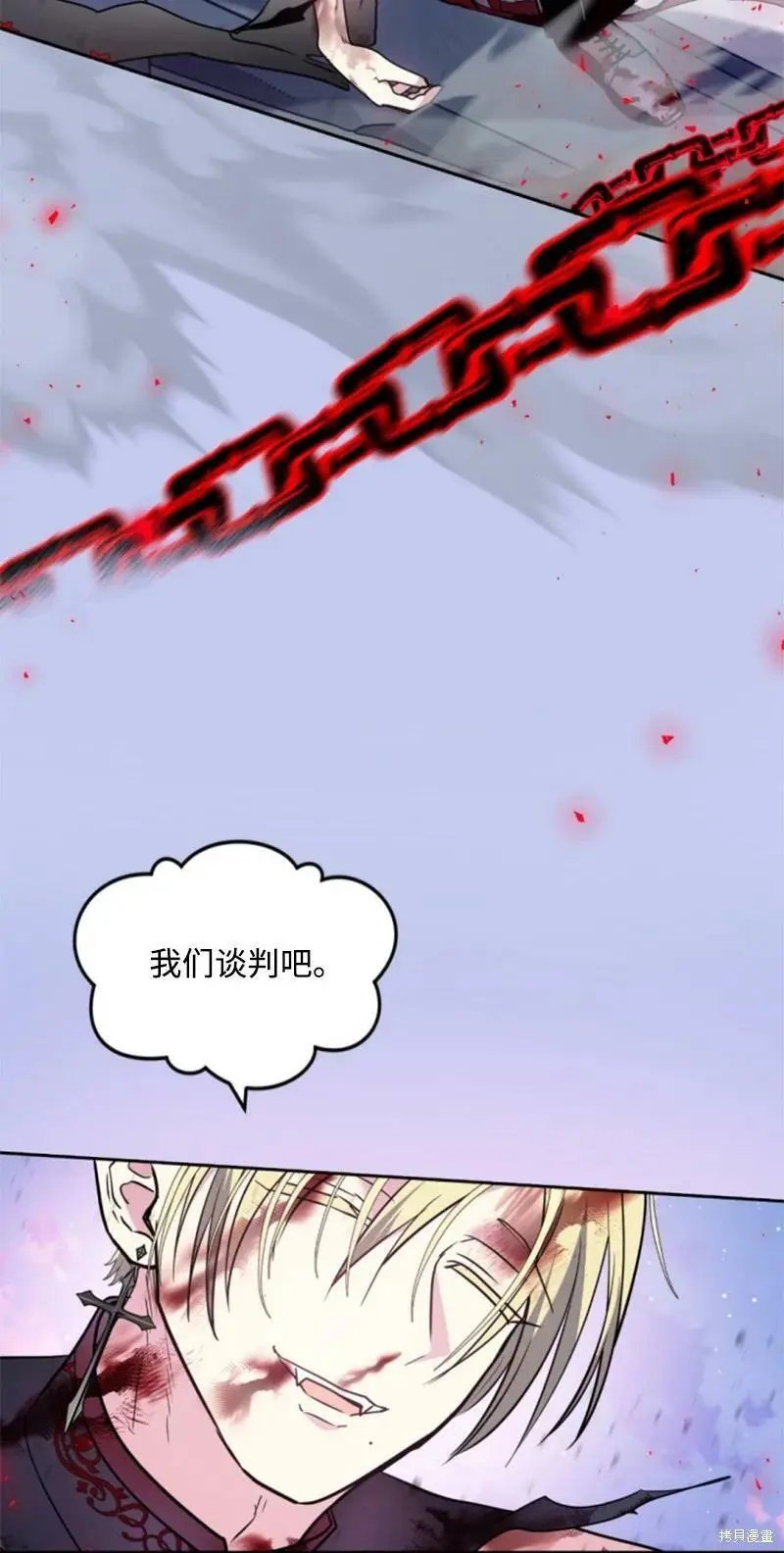 第124话