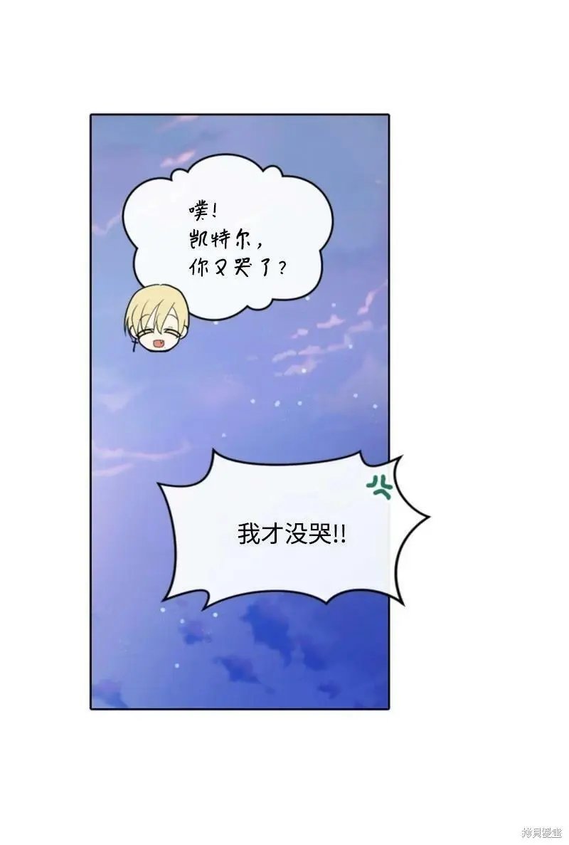 第124话
