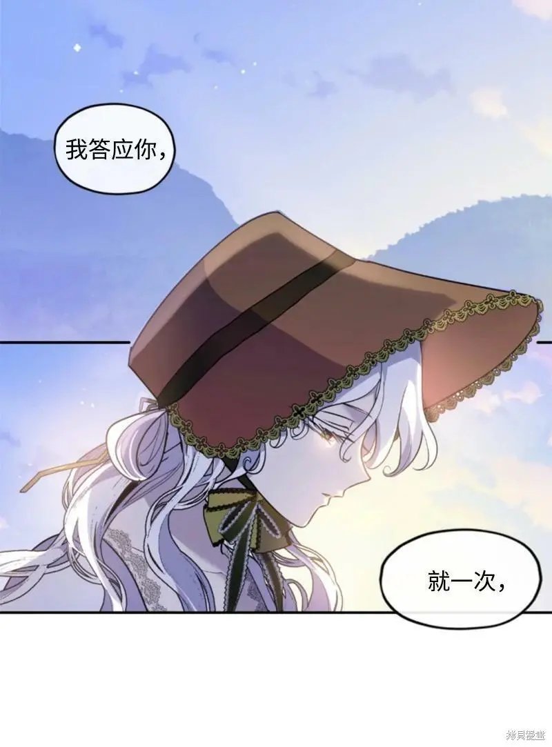 第125话