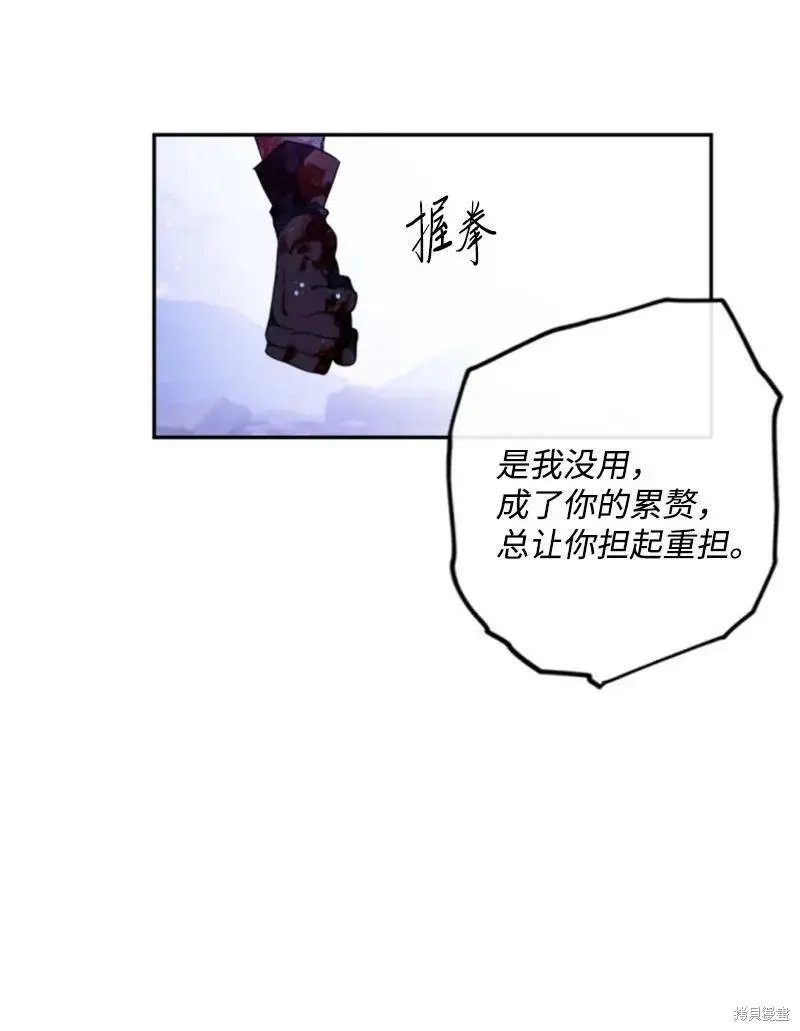 第125话
