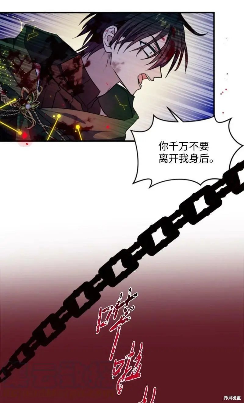 第125话