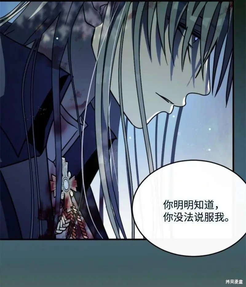 第125话