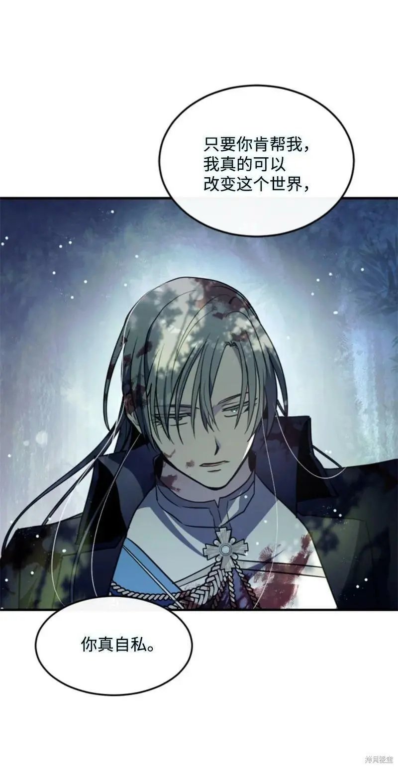第125话