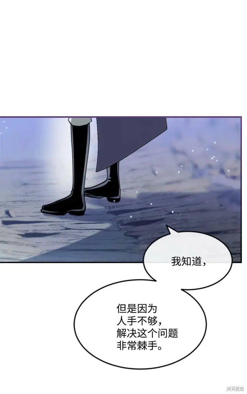 第125话