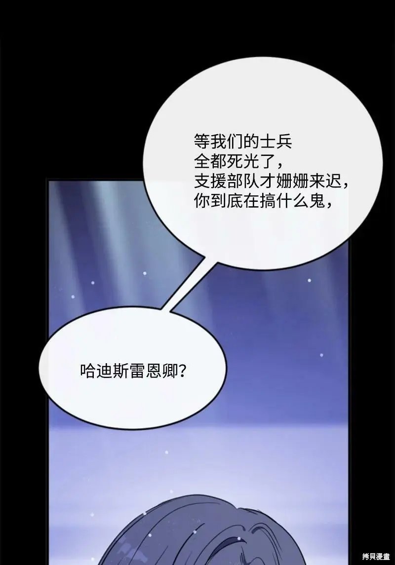 第126话