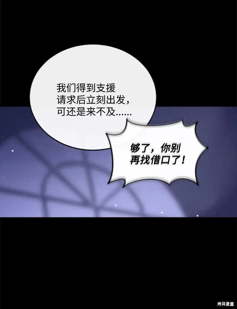 第126话