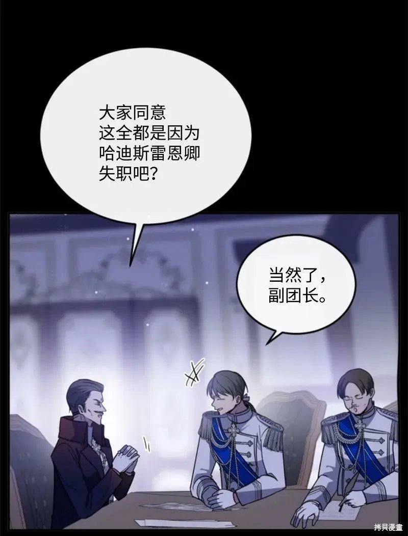 第126话