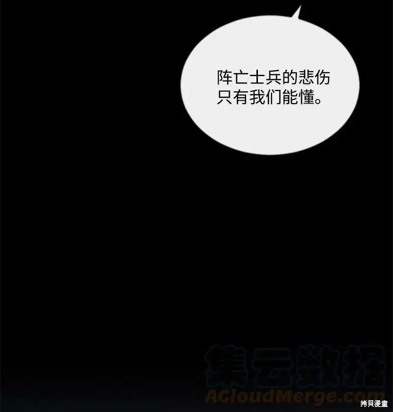 第126话