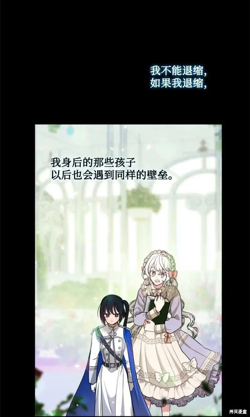第126话