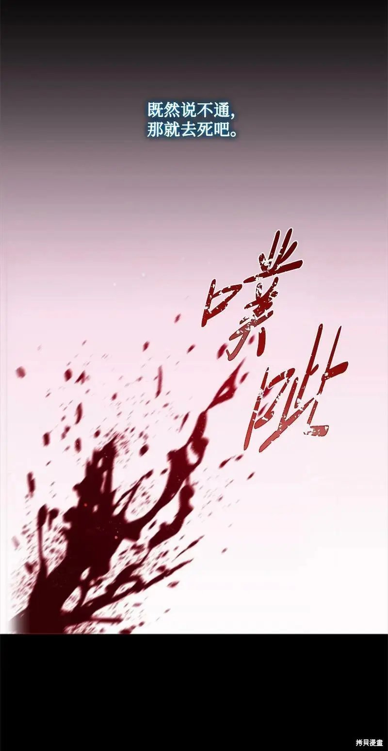 第126话
