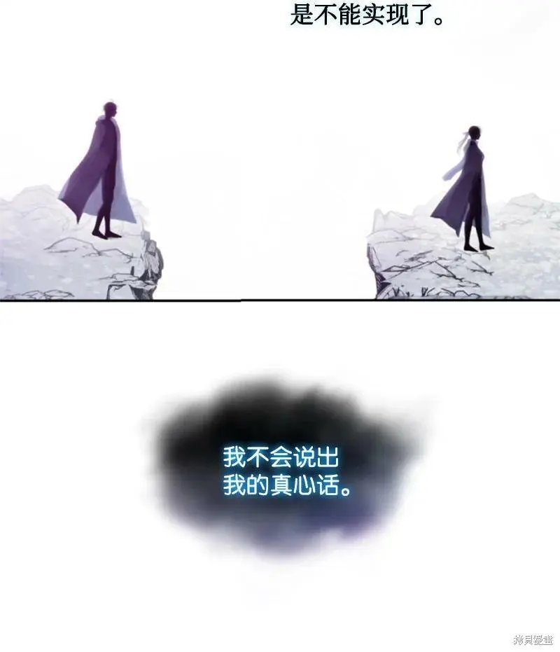 第126话
