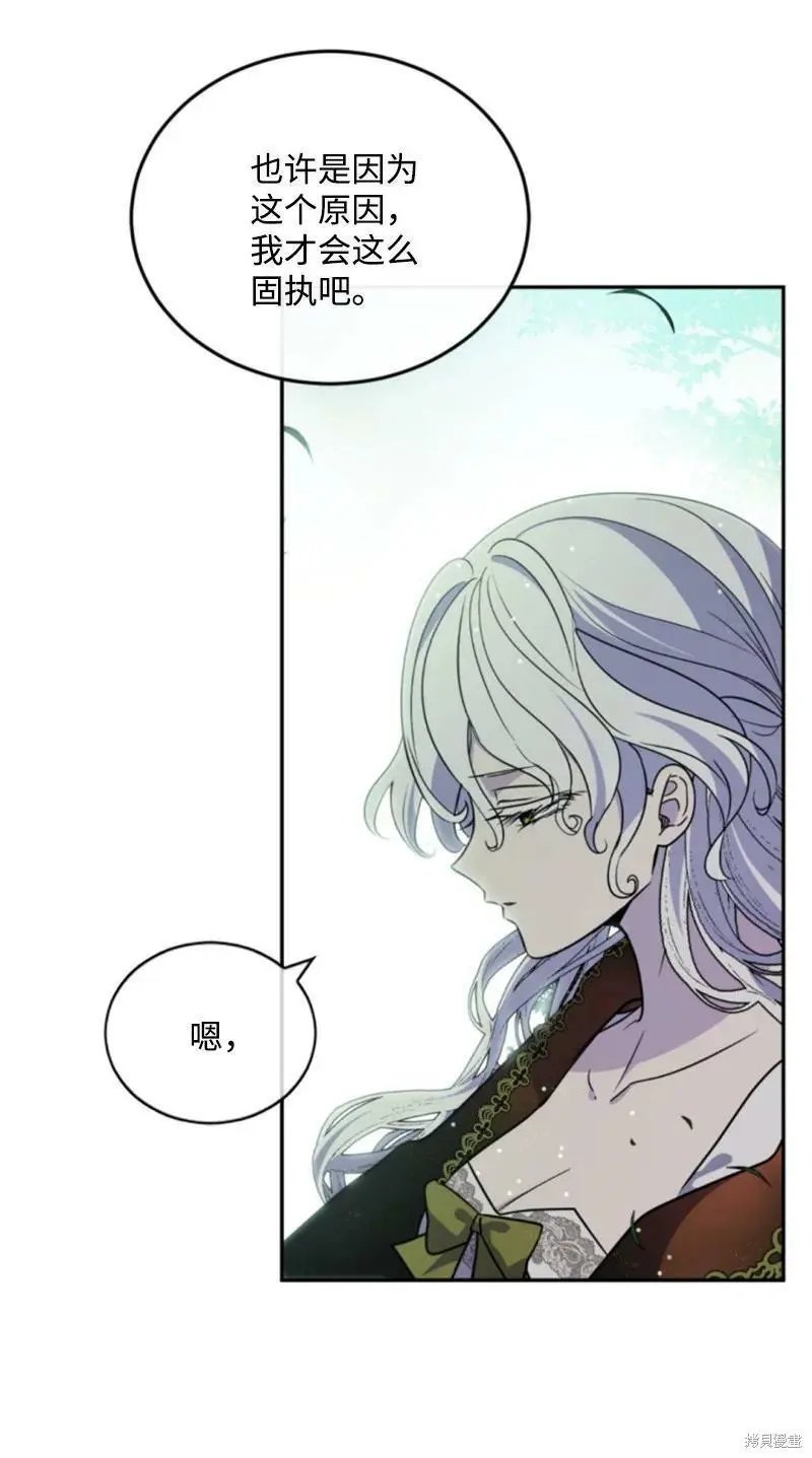 第126话