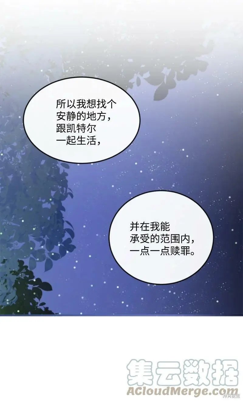 第126话