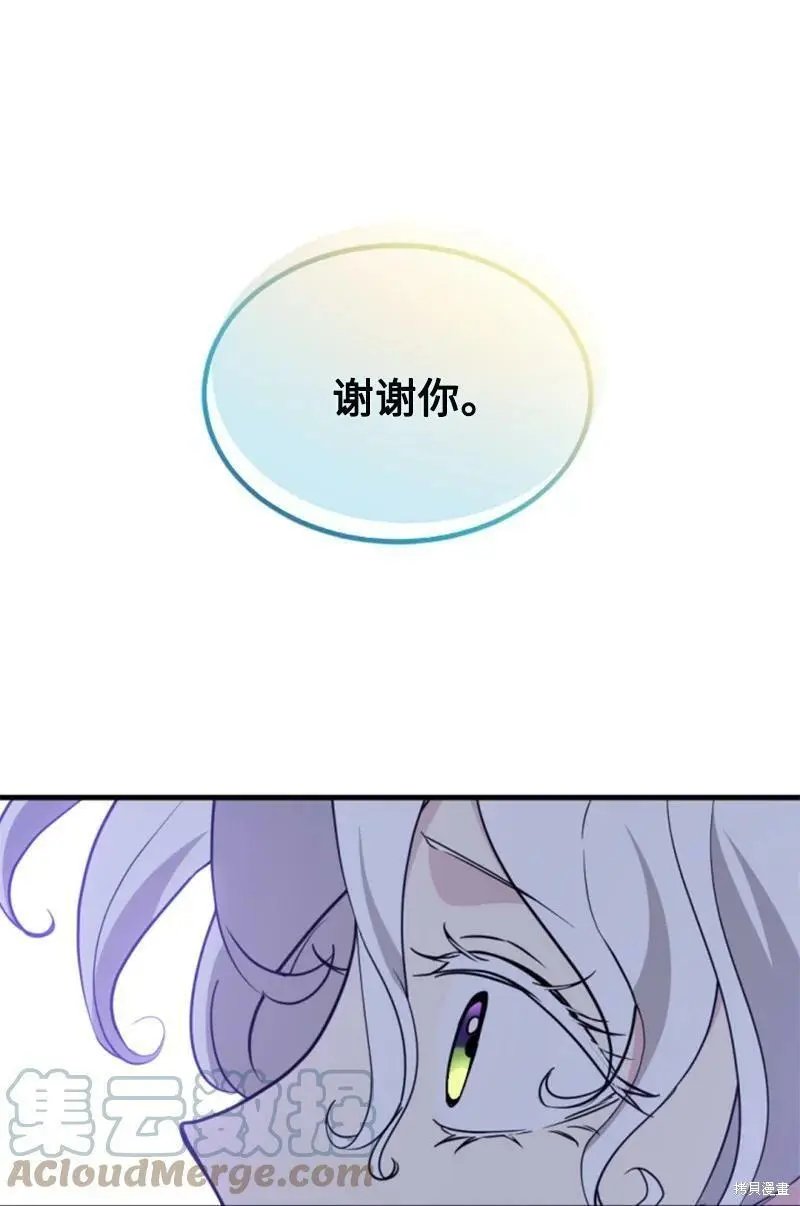 第126话