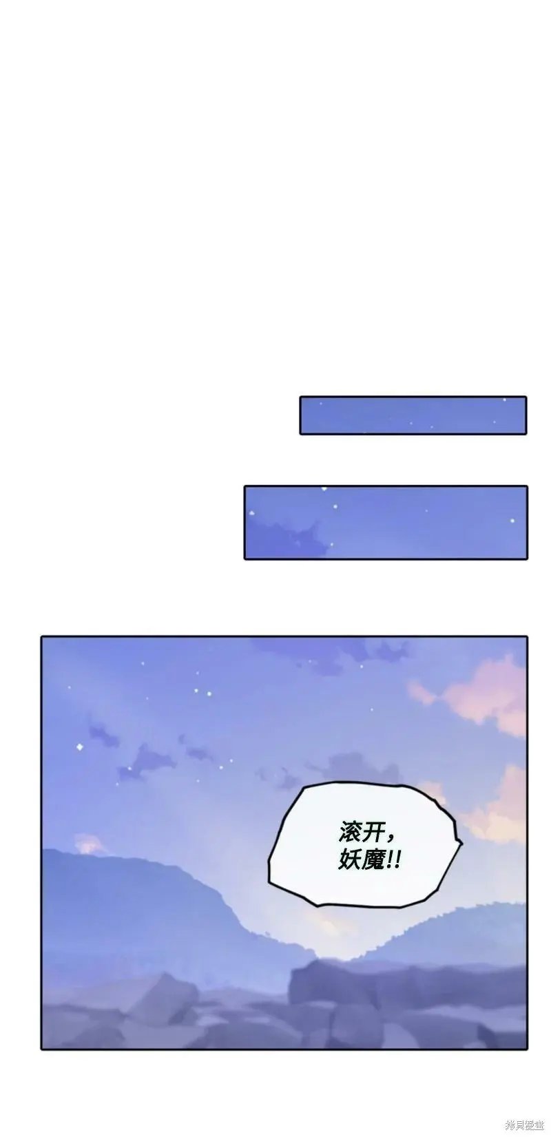 第126话