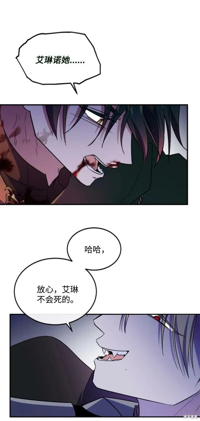 第126话