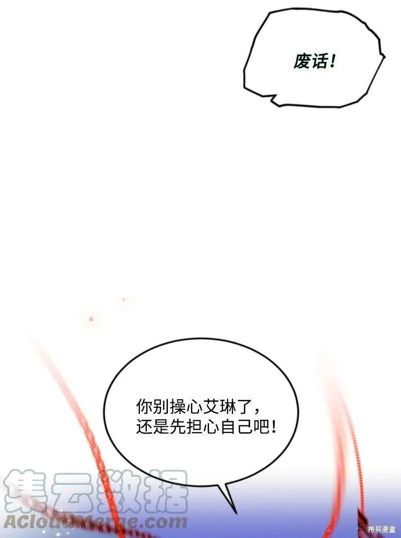 第126话