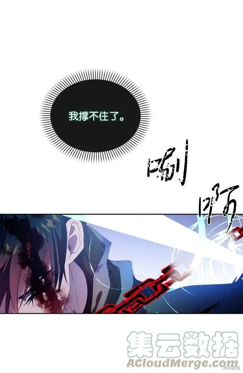 第126话