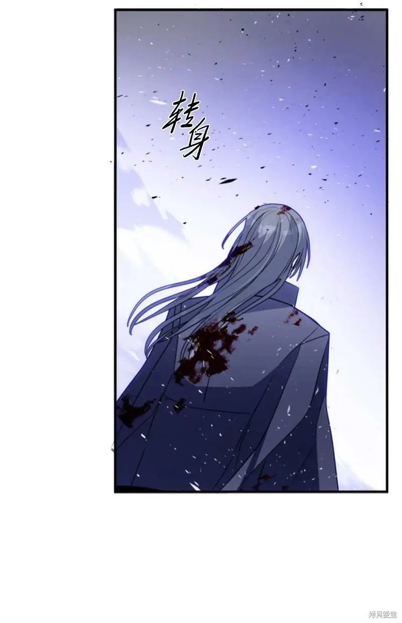 第126话