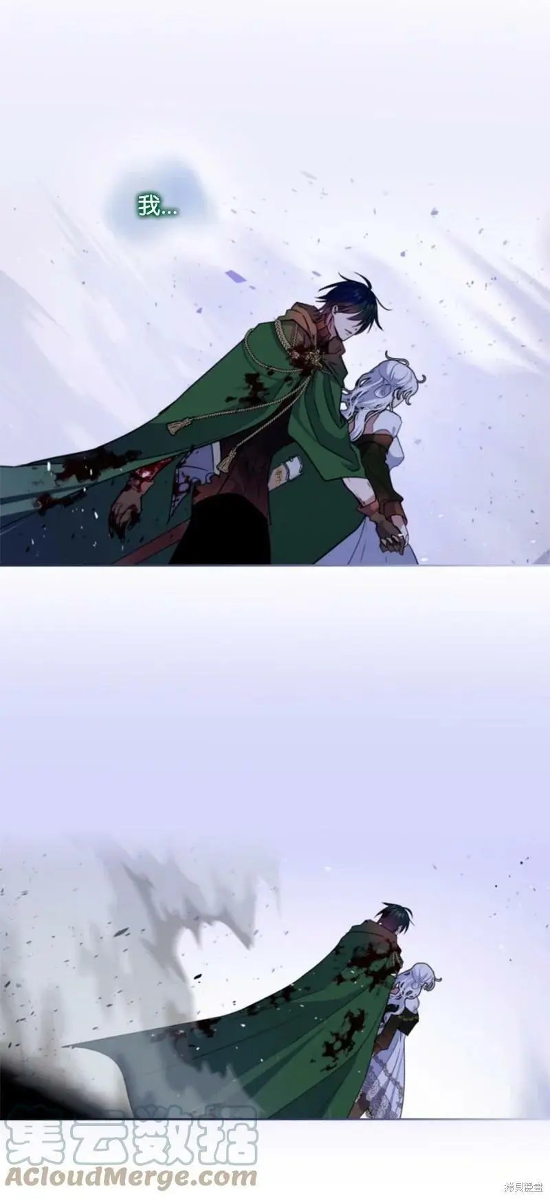 第126话