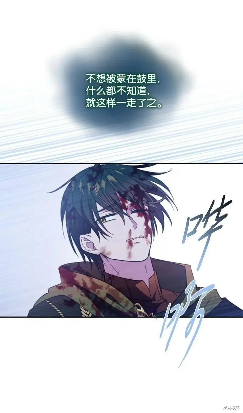 第126话