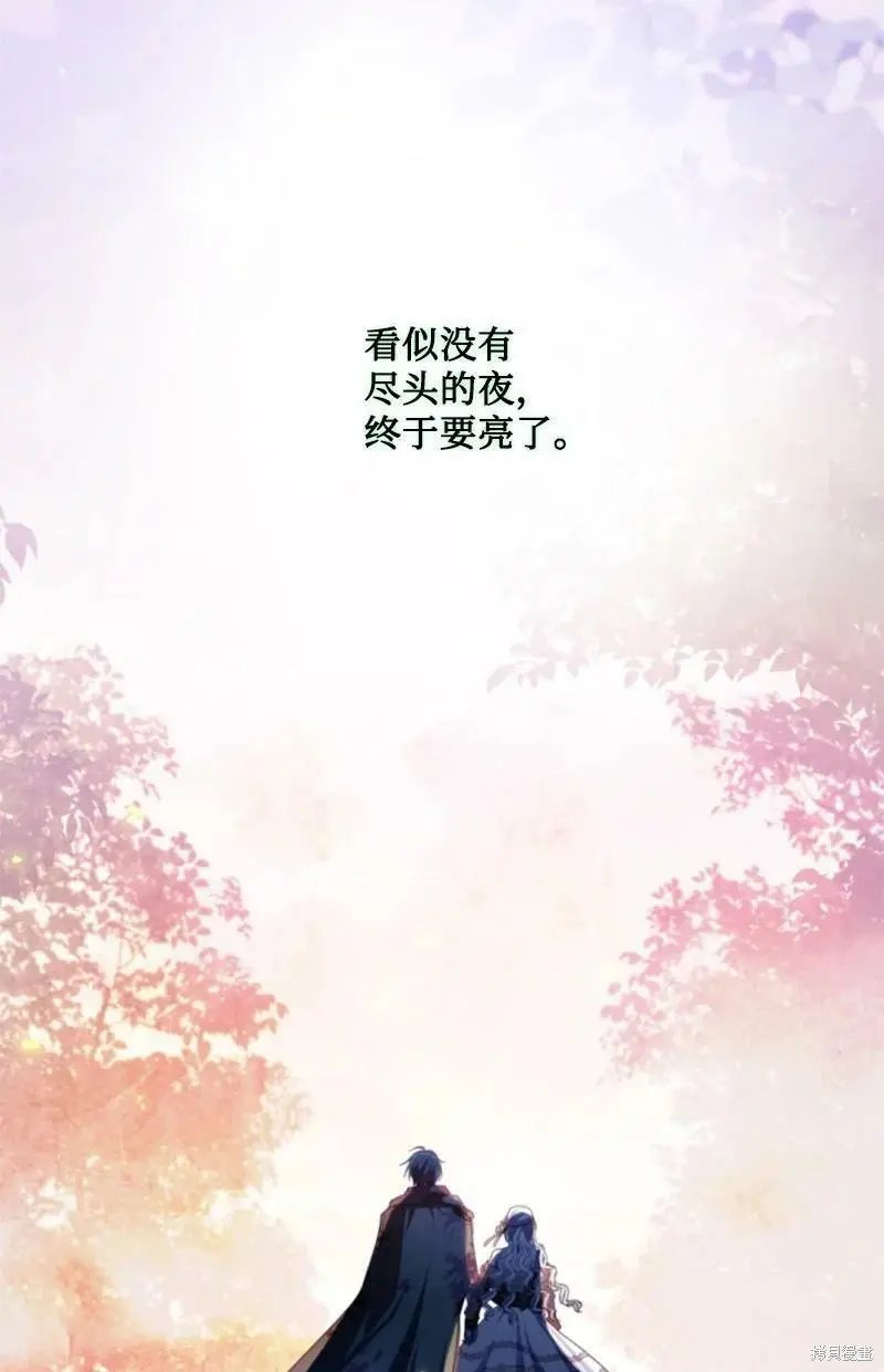 第126话