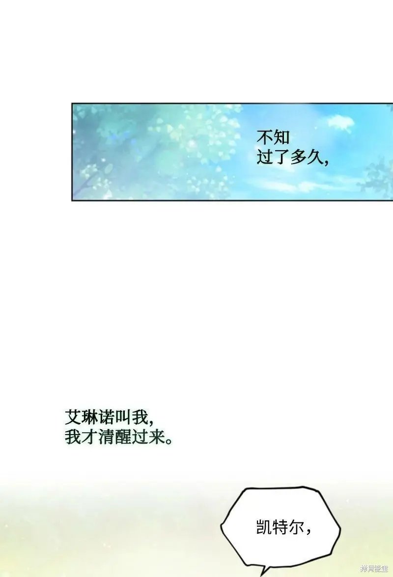 第127话