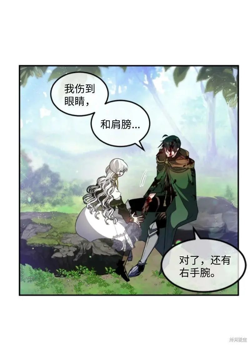 第127话