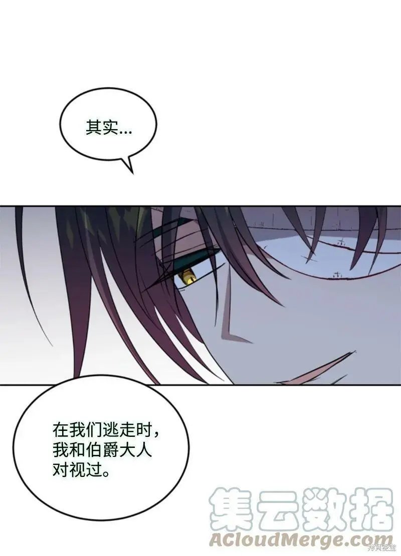 第127话