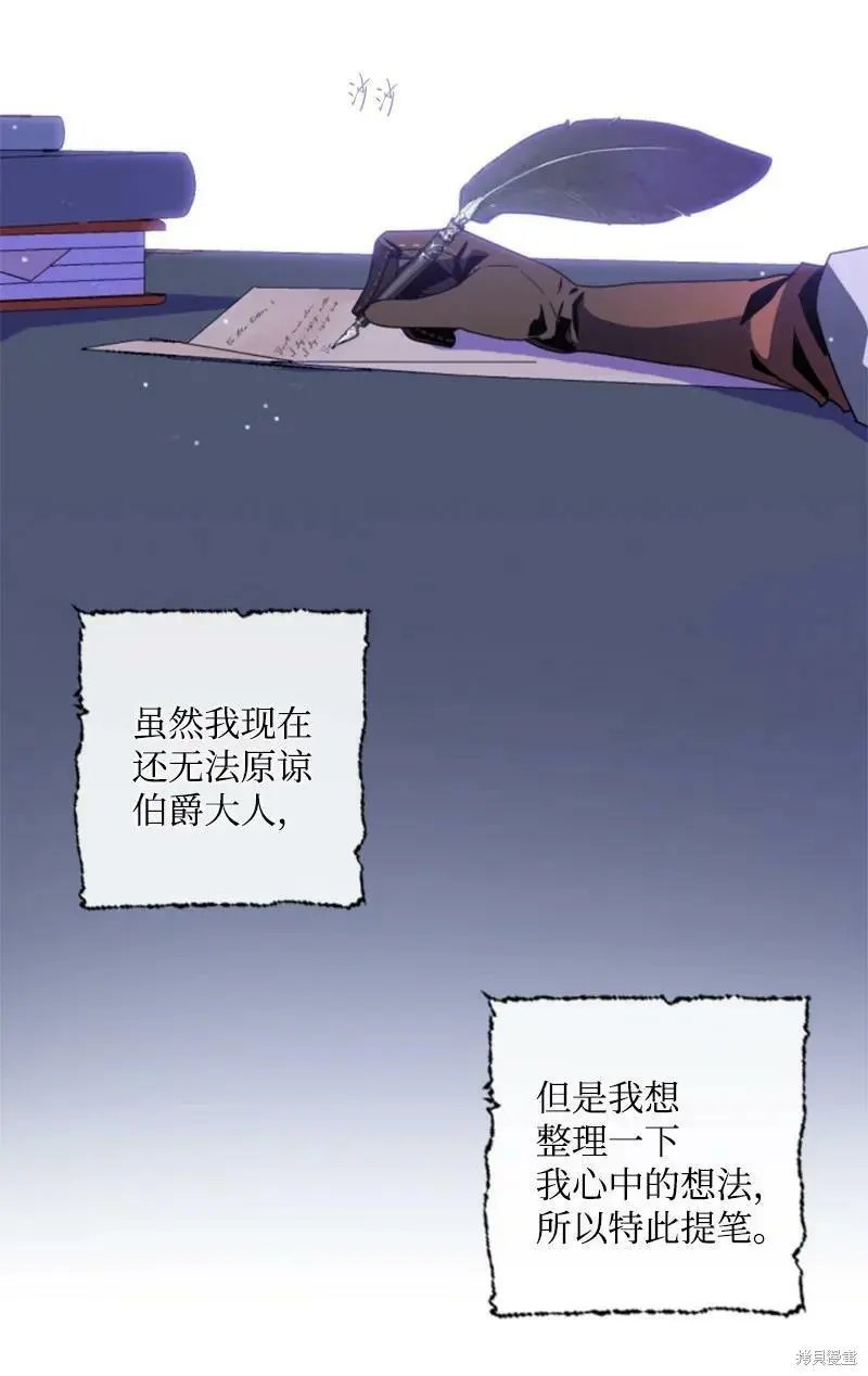 第127话