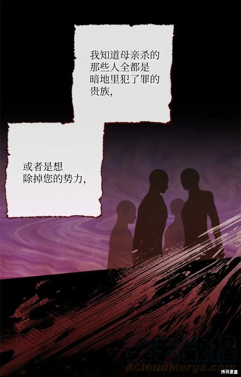 第127话