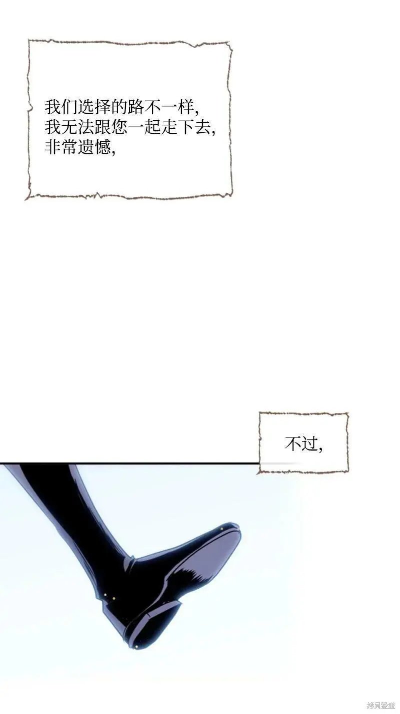 第127话