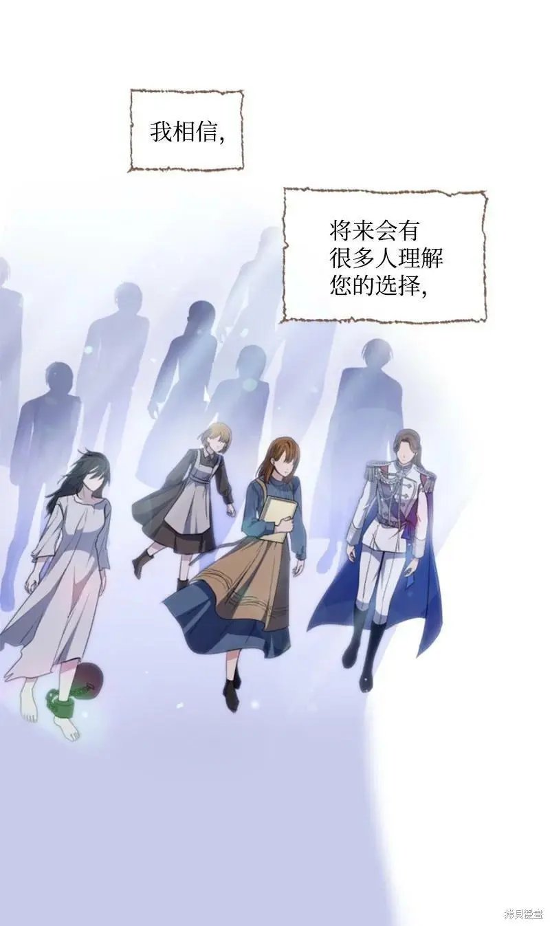 第127话