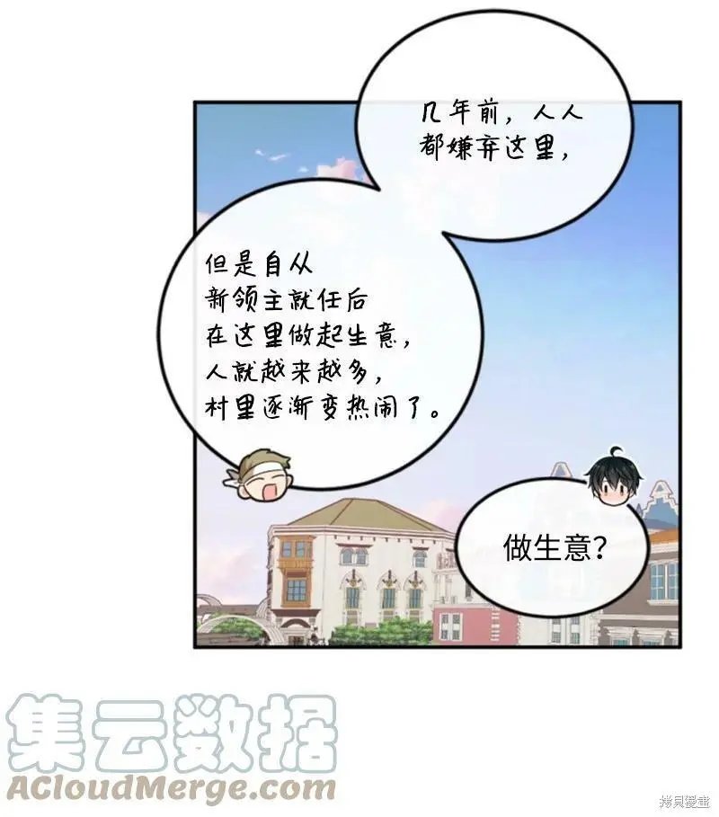 第127话
