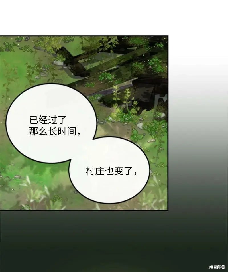 第127话