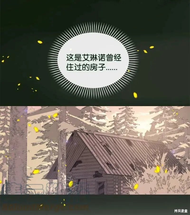 第127话