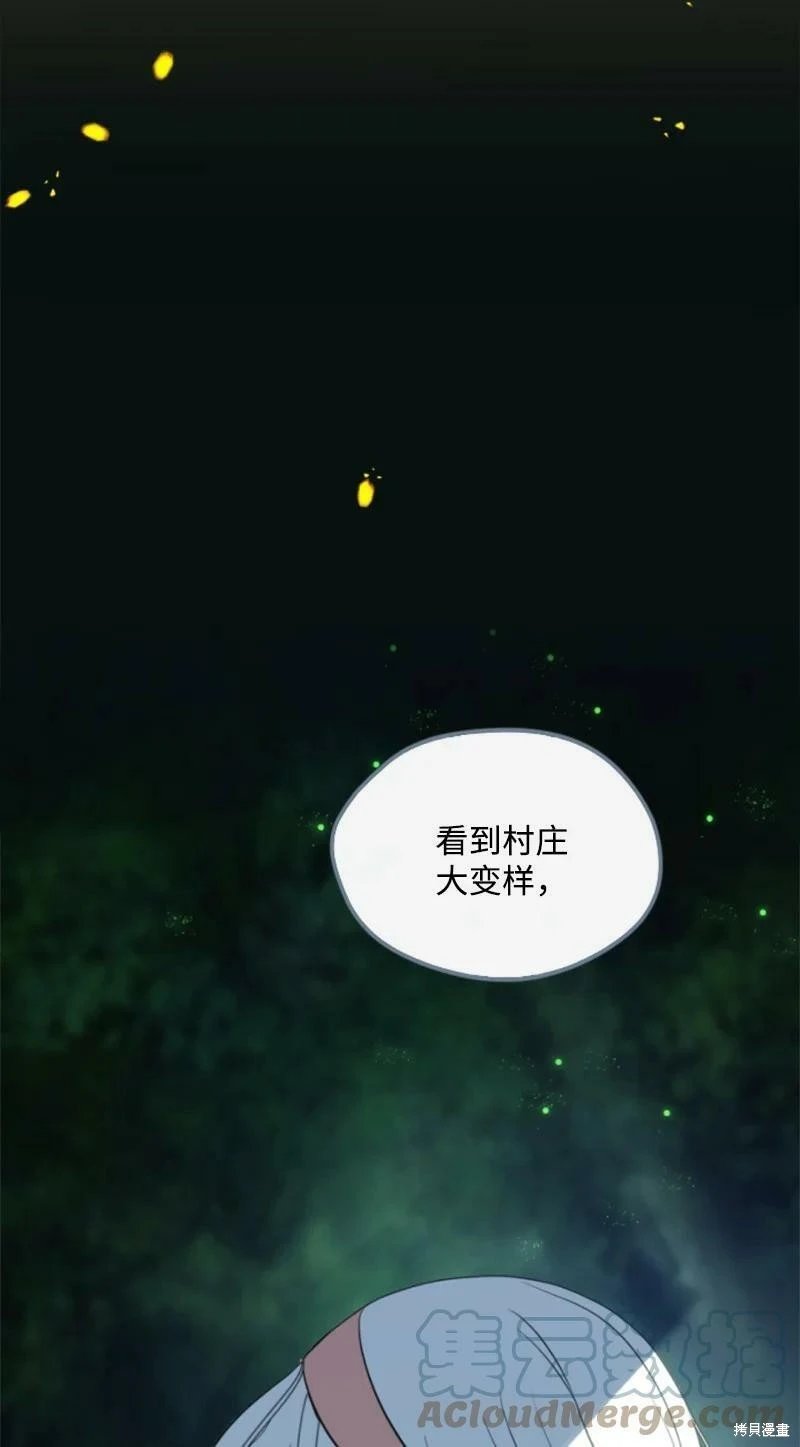 第128话