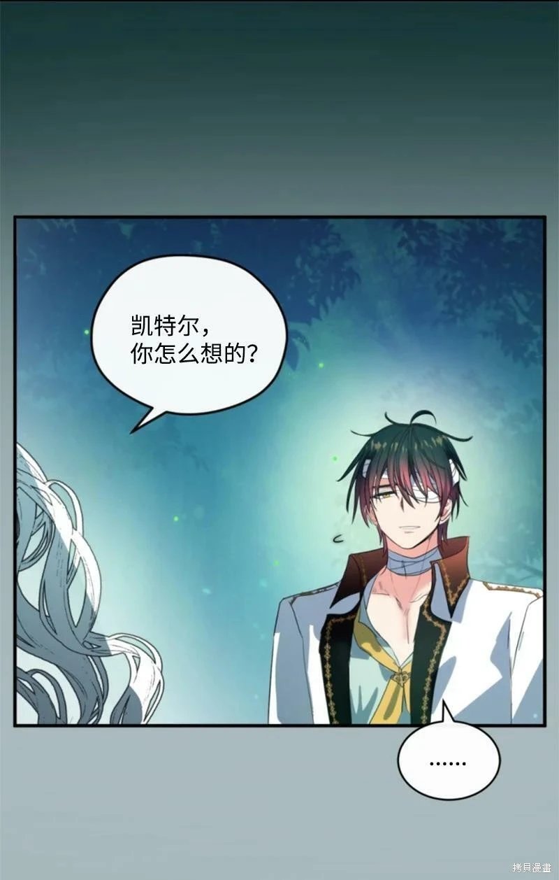 第128话