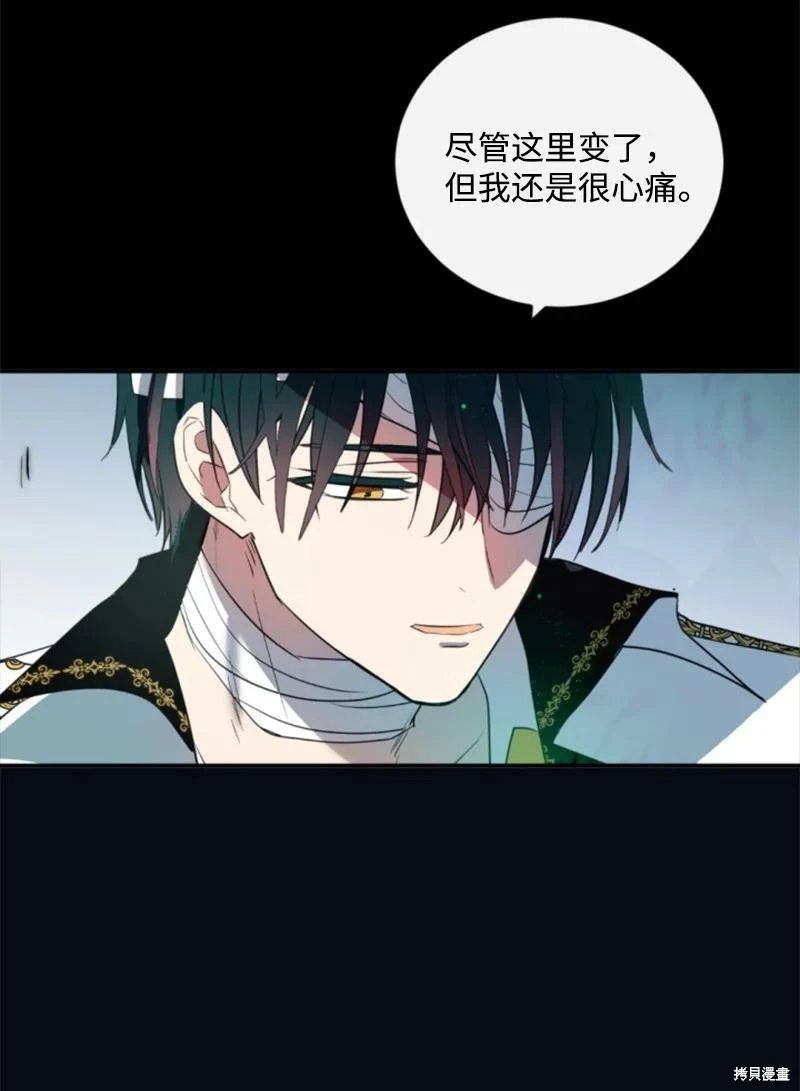 第128话