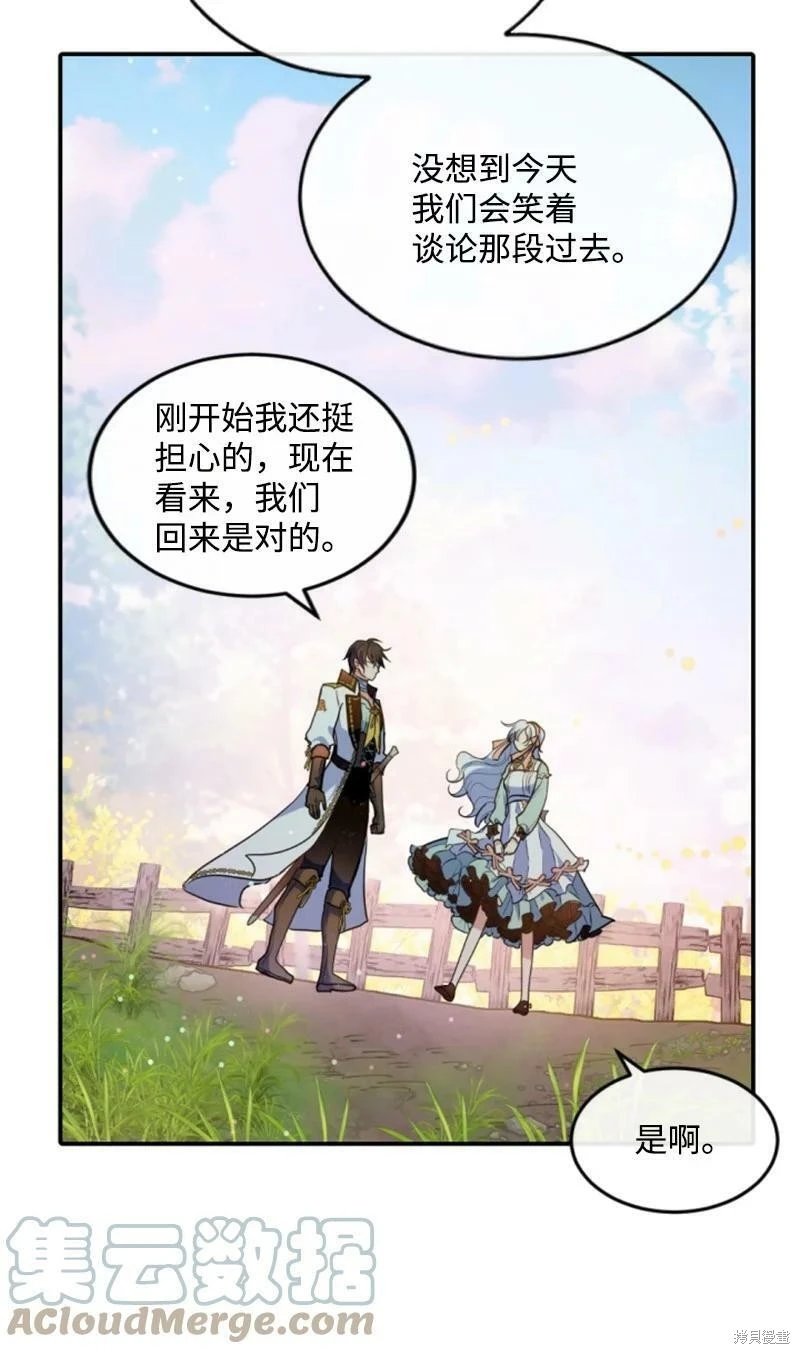 第128话