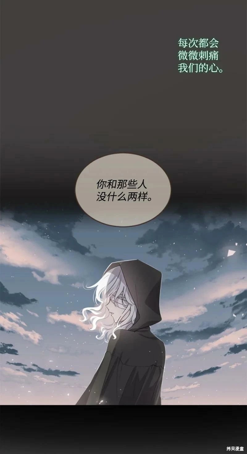 第128话