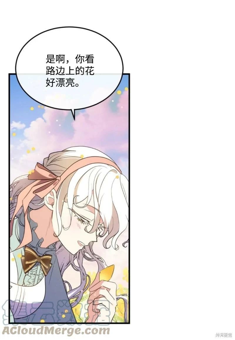 第128话